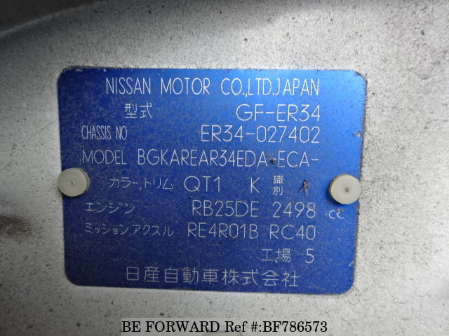 TF-635-T: NISSAN SKYLINE ER34 uit 1999